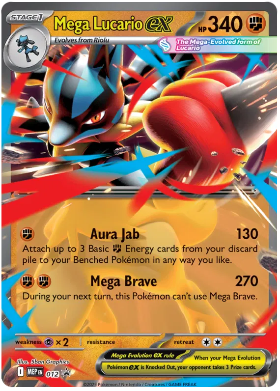 Mega Lucario ex