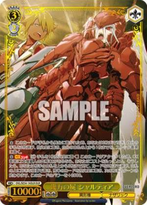 Tens of Thousands of Corpses Shaltia