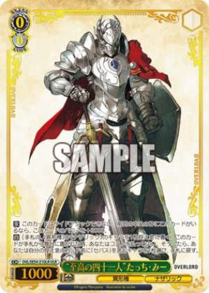 The Supreme Forty-One Tatchi-Mii