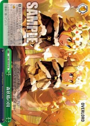 The Land of the Forest Fairies