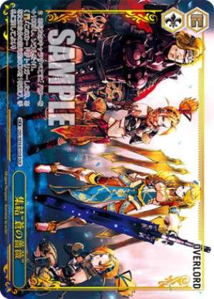 Gathering of the “Blue Rose”