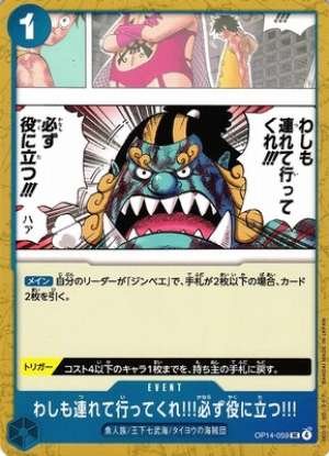 Take me with you too!!! I’ll definitely be useful!!!