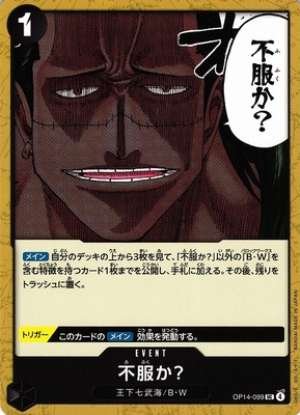 You got a problem with that?