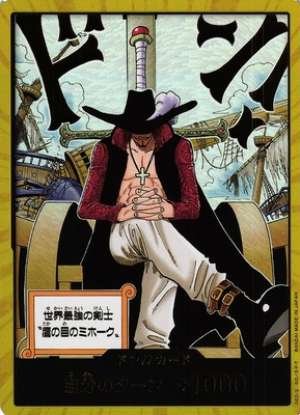 Don!! Card [World's Strongest Swordsman, Mihawk of the Hawk Eyes]