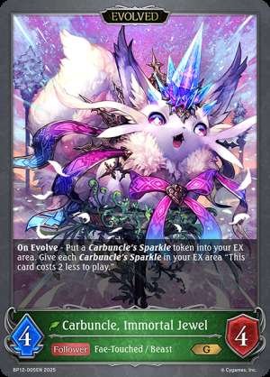 Carbuncle, Immortal Jewel