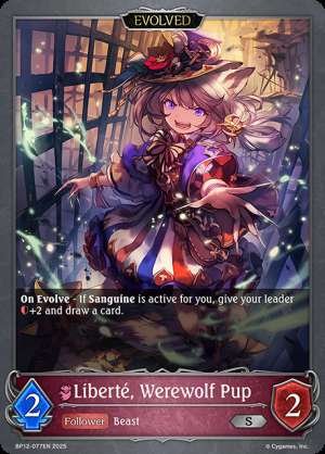 Liberté, Werewolf Pup