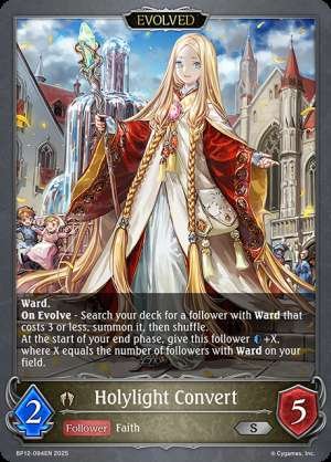 Holylight Convert