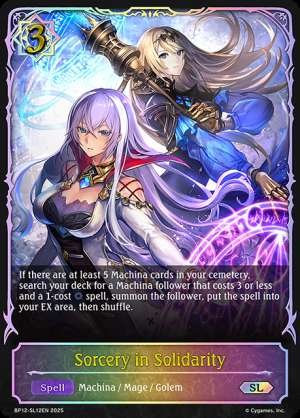 Sorcery in Solidarity