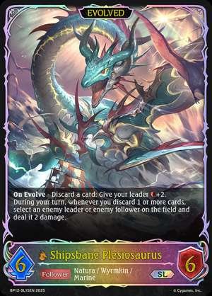 Shipsbane Plesiosaurus