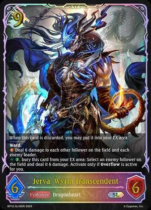 Jerva, Wyrm Transcendent