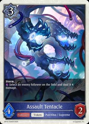 Assault Tentacle