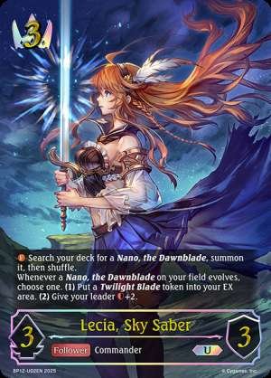 Lecia, Sky Saber