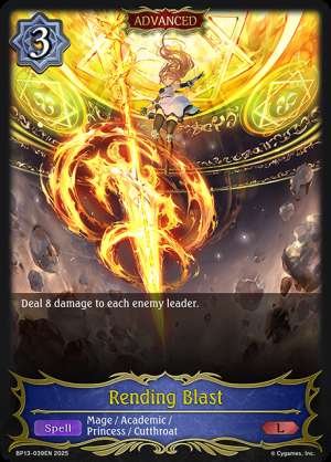 Rending Blast