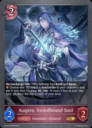 Kagero, Swordbound Soul