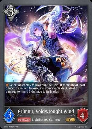 Grimnir, Voidwrought Wind