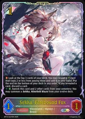 Sekka, Fatebound Fox