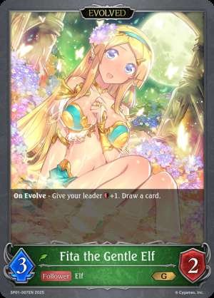 Fita the Gentle Elf