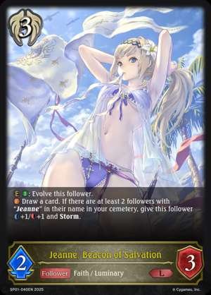 Jeanne, Beacon of Salvation