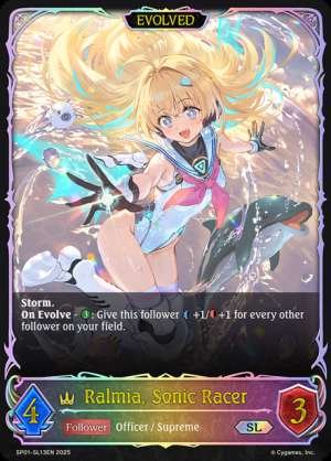 Ralmia, Sonic Racer