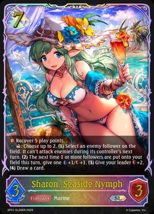 Sharon, Seaside Nymph