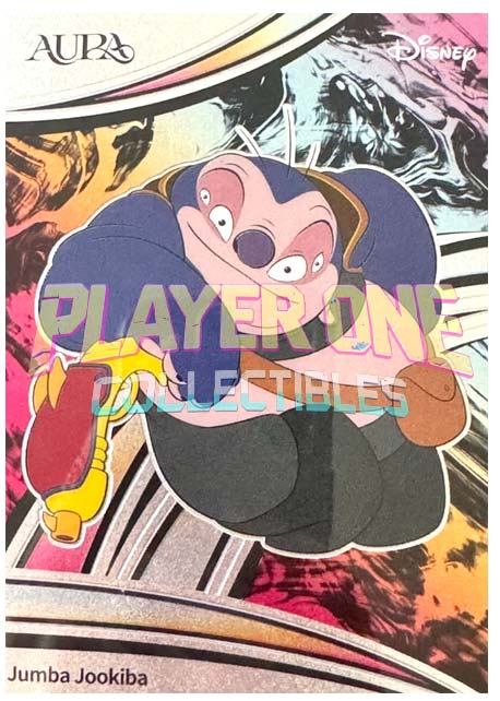 Jumba Jookiba