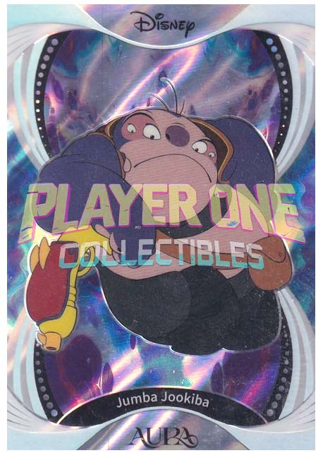 Jumba Jookiba