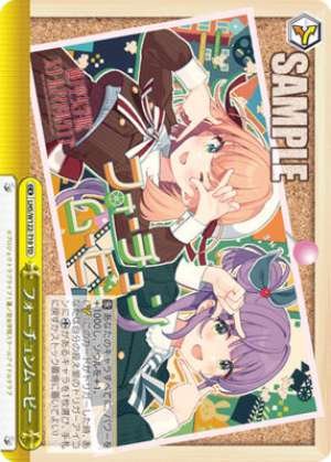Fortune Movie