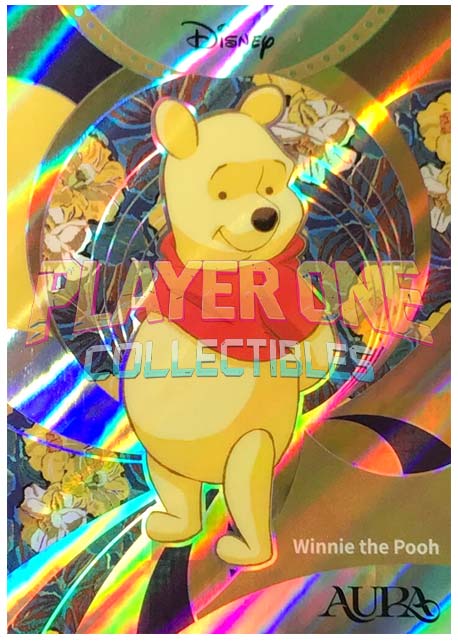 Winnie the Pooh /345