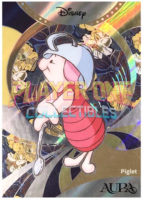 Piglet /345