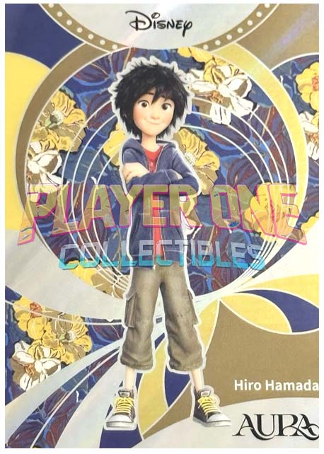 Hiro Hamada /345