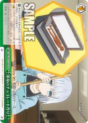 Chocolate-making with all my might