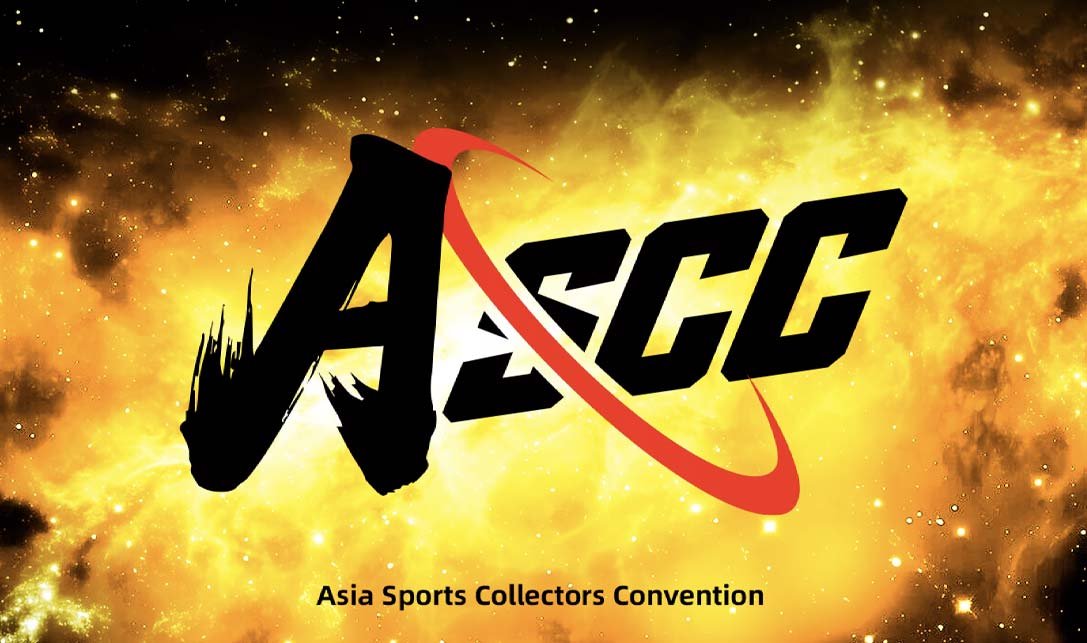 Asia Sports Collectors Convention