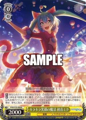 The Magic of Sparkling Smiles Hatsune Miku