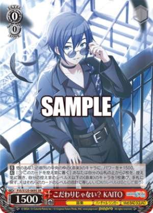 Isn't that just being picky? KAITO