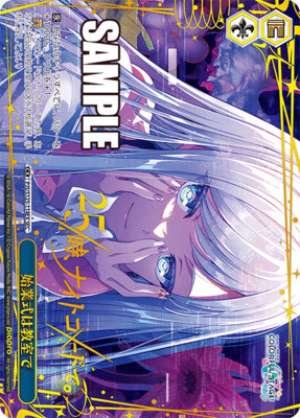 The opening ceremony will be held in the classroom.