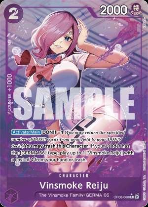 Vinsmoke Reiju