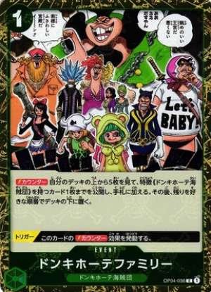 Donquixote Family