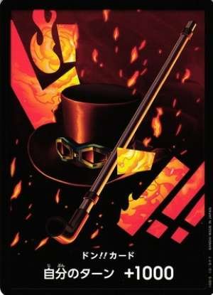 Sabo