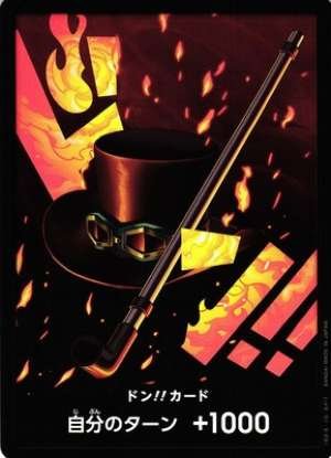 Sabo