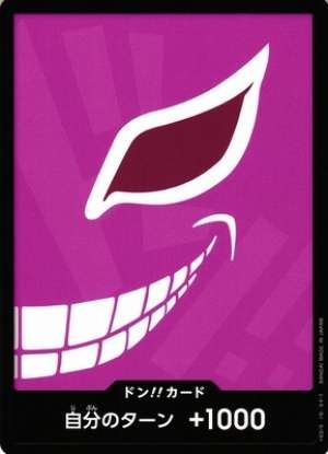 Doflamingo