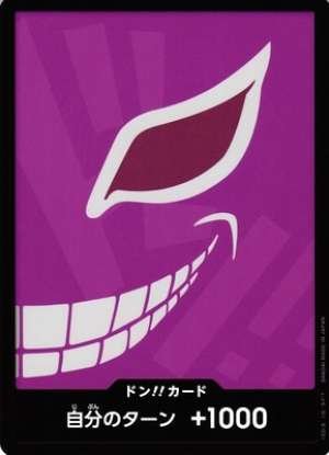 Doflamingo