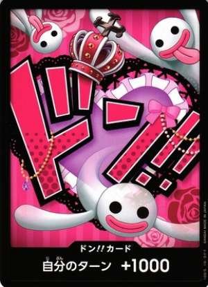 Perona