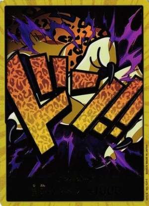 Lucci