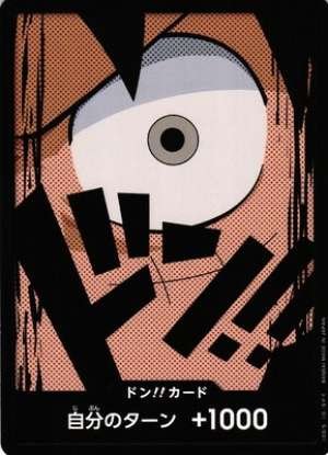 Luffy