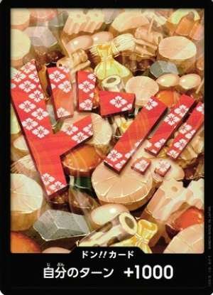 Oden