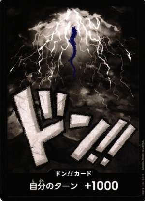 Kaido