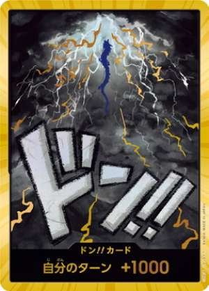 Kaido