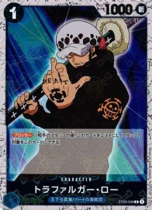 Trafalgar Law