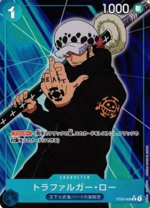 Trafalgar Law