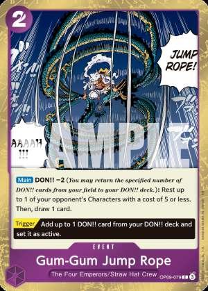 Gum-Gum Jump Rope